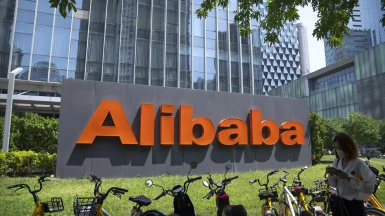 Alibaba AI Model