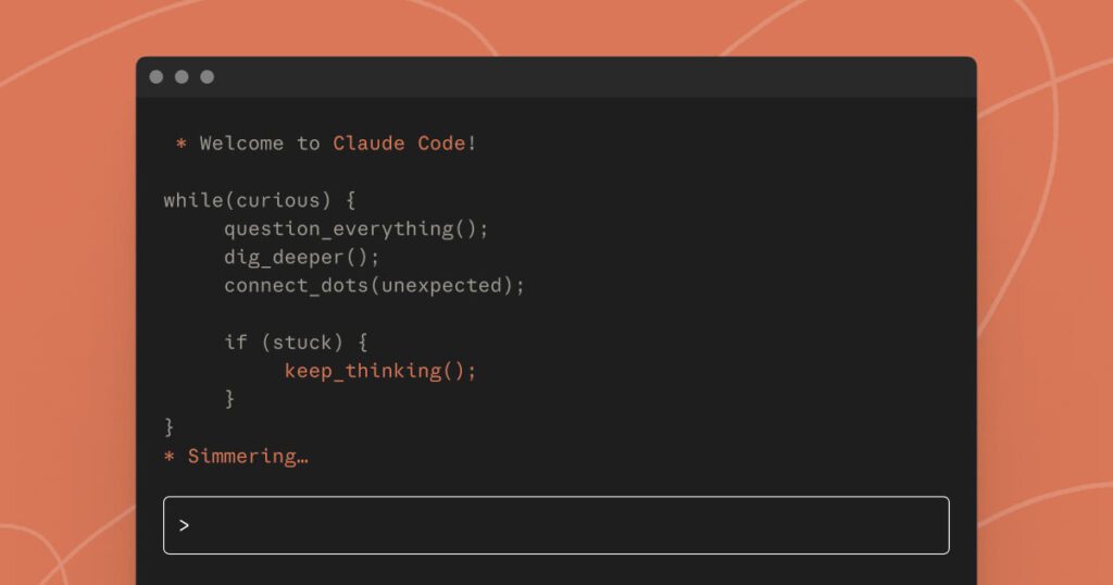 Claude Code