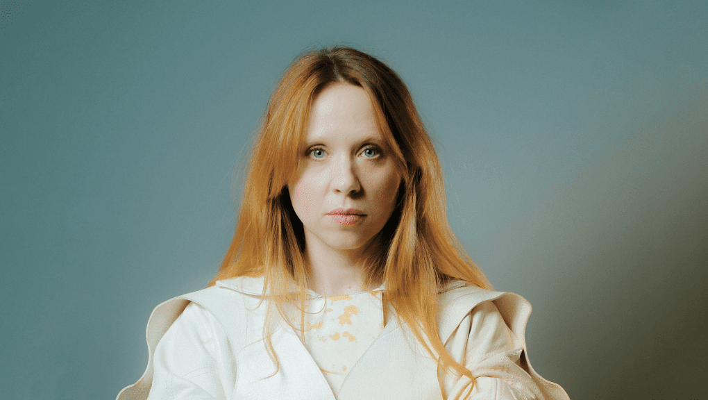 Read more about the article Holly Herndon