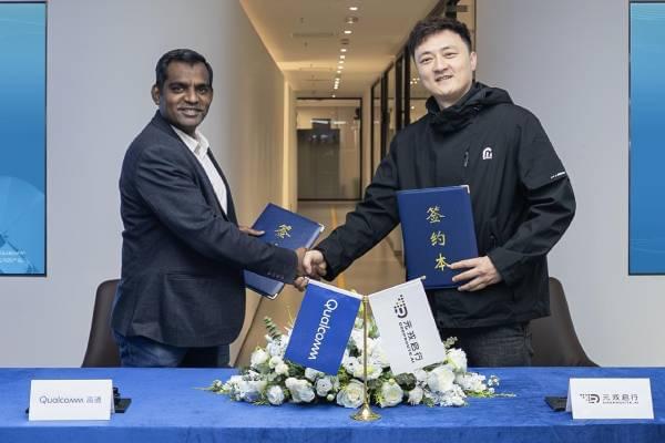 Read more about the article DeepRoute.ai Qualcomm Partnership Sets Stage for Smarter, Safer, and Cheaper Autonomous Driving Tech