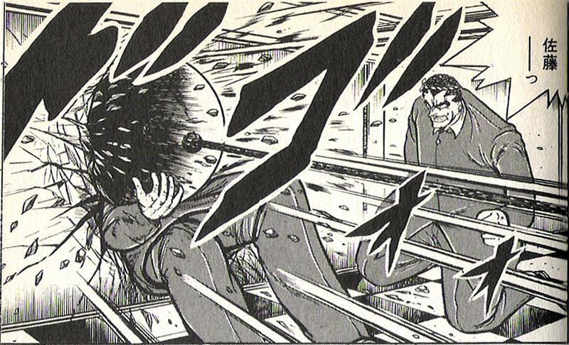 Manga Style Art
