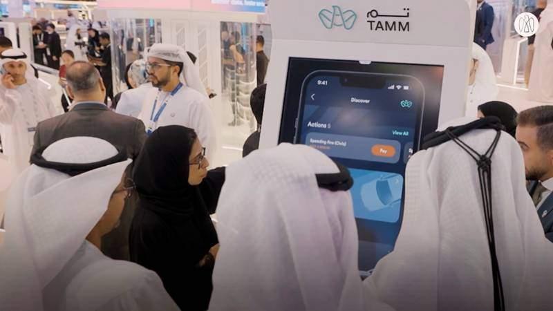 Read more about the article Abu Dhabi Makes History with World’s First AI Public Servant, TAMM AutoGov