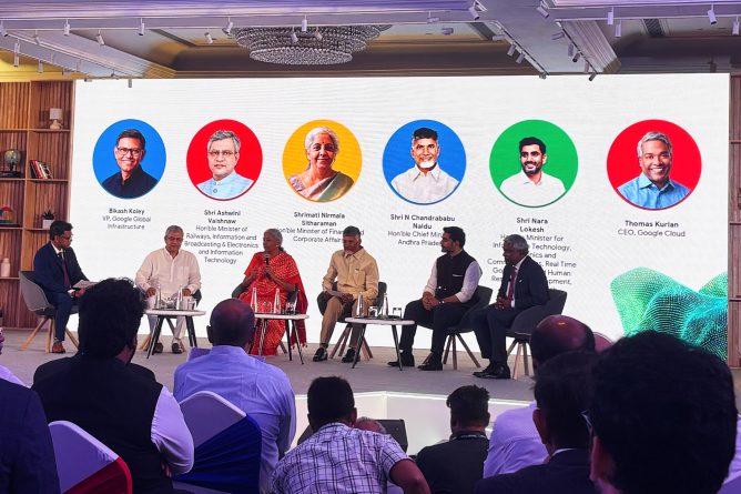 Google AI Hub in India: $15B Investment to Build Massive Data & AI Center in Visakhapatnam 2 google data center india launch