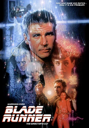 Blade Runner 1982