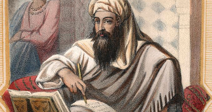 Muhammad